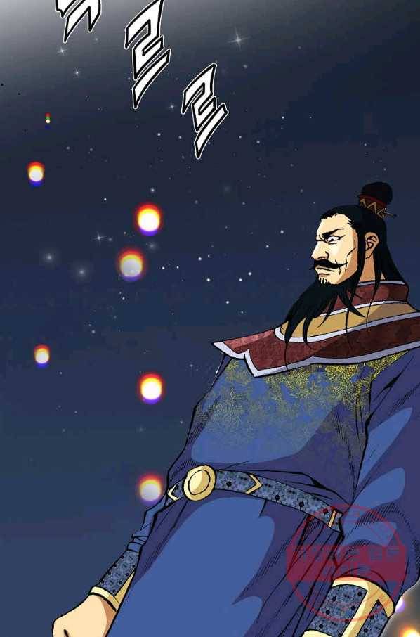 신마 2화 52
