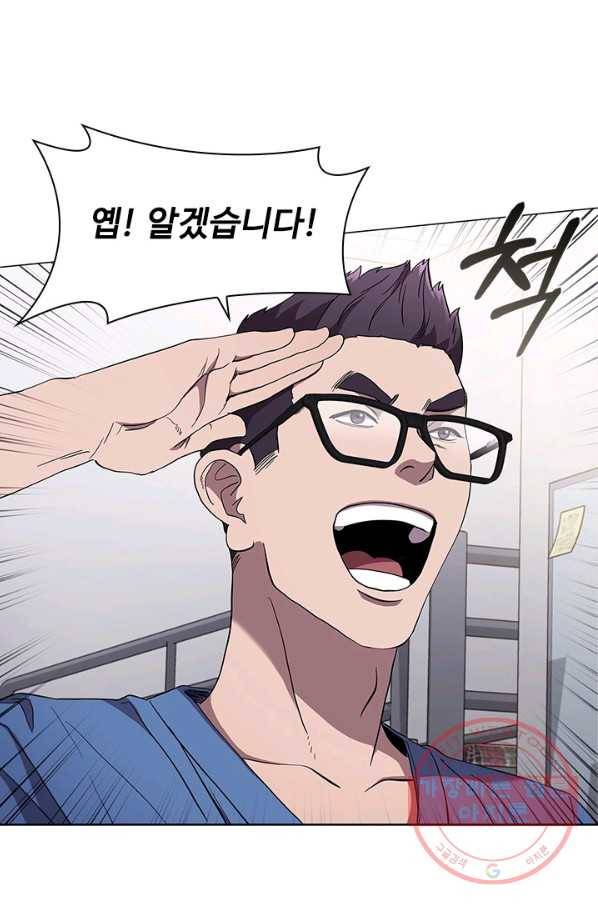 닥터 최태수 시즌3 22화 19