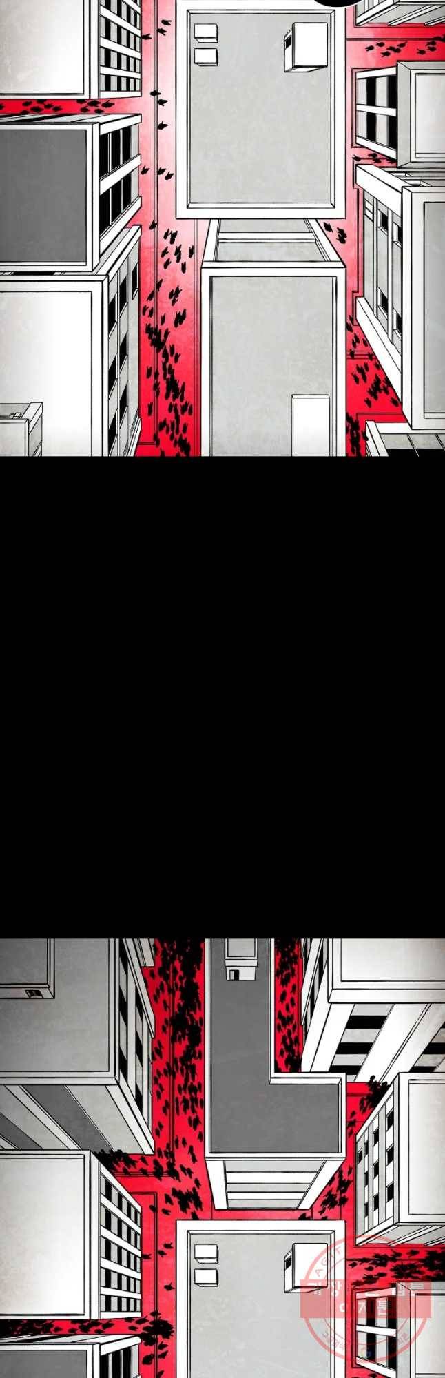 구원 25화 34