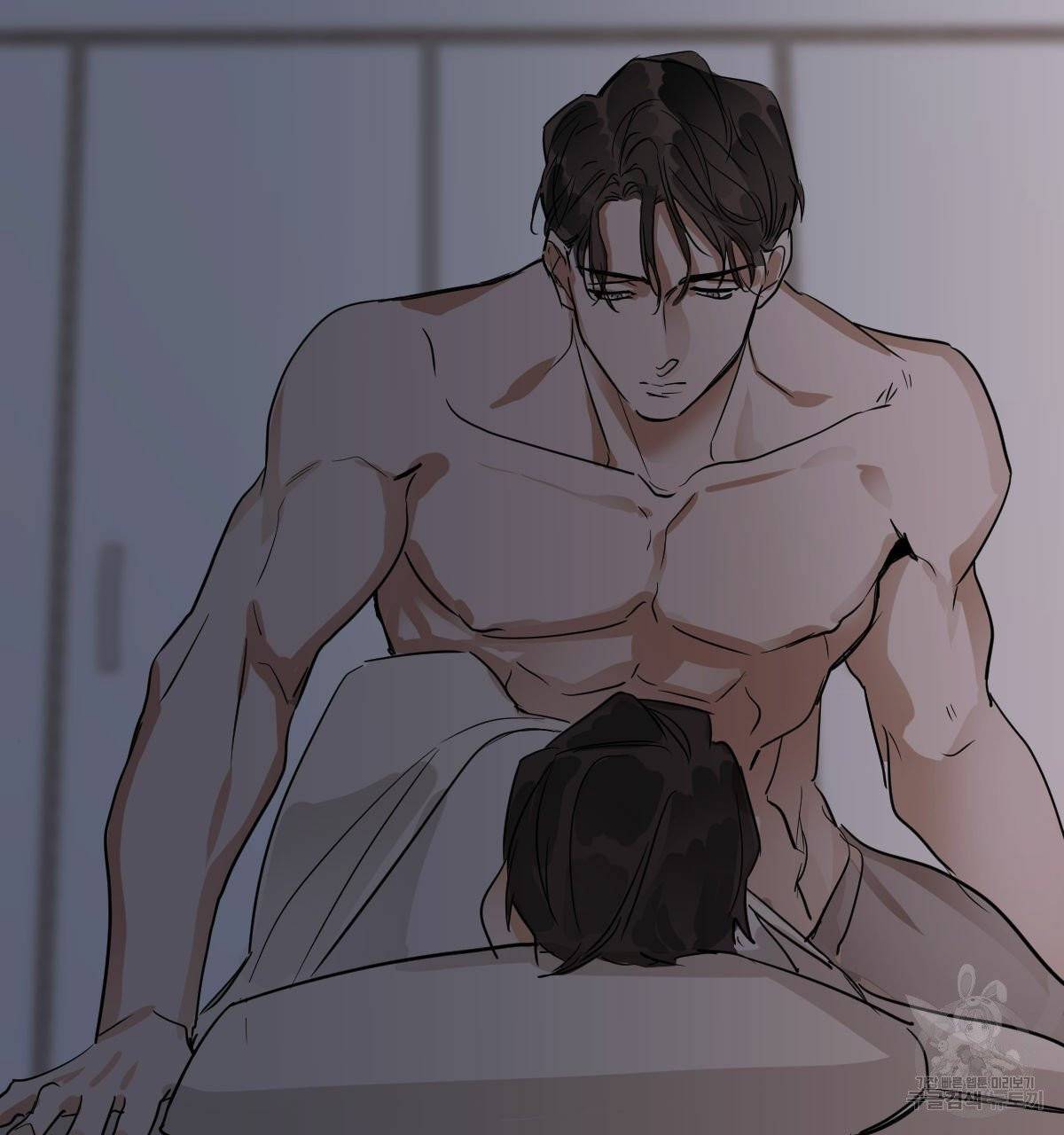 변온짐승 9화 43