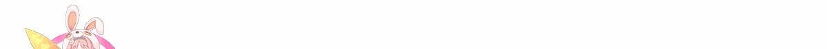 변온짐승 9화 63