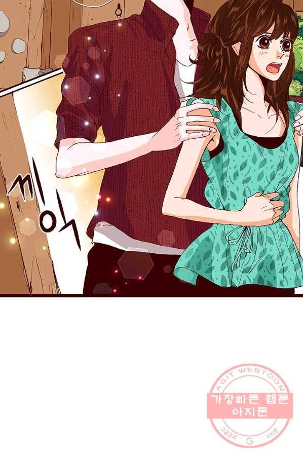 Oh,My 로맨틱 구미호 16화 26
