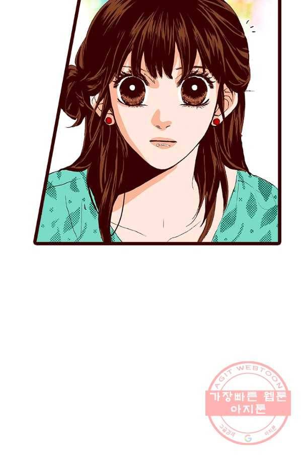 Oh,My 로맨틱 구미호 16화 46