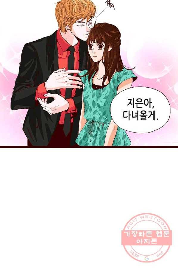 Oh,My 로맨틱 구미호 16화 48