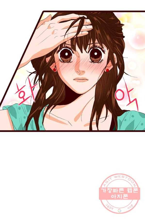Oh,My 로맨틱 구미호 16화 51