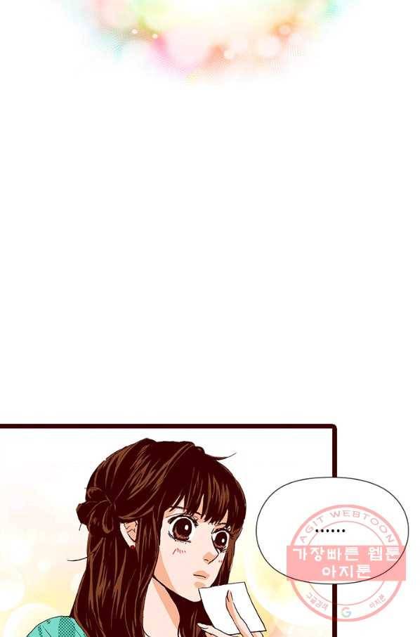 Oh,My 로맨틱 구미호 16화 60