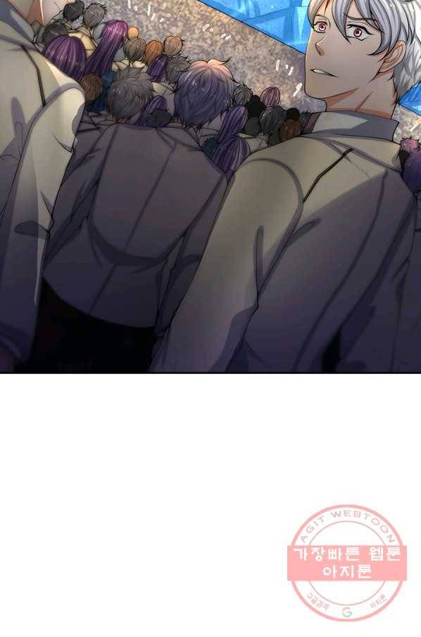 제왕의 귀환 49화 29