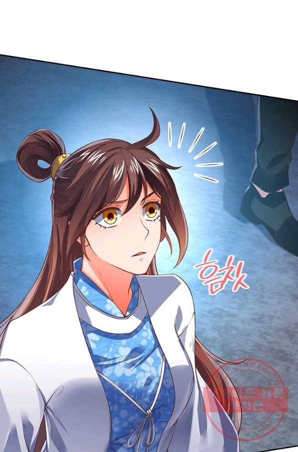 제왕의 귀환 49화 38