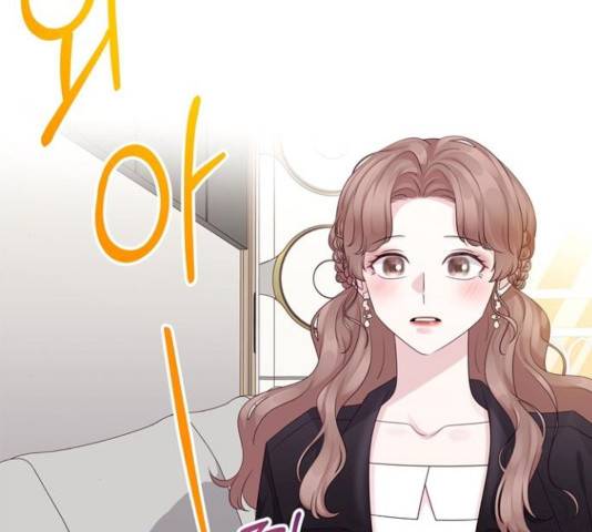 구남친이 내게 반했다 60화 7