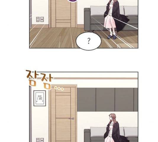 구남친이 내게 반했다 60화 9
