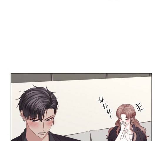 구남친이 내게 반했다 60화 18