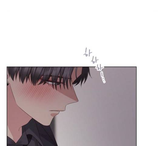 구남친이 내게 반했다 60화 21
