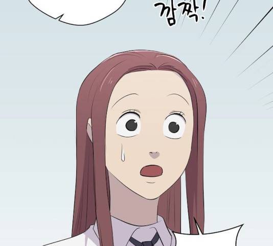 악몽일기 21화 17