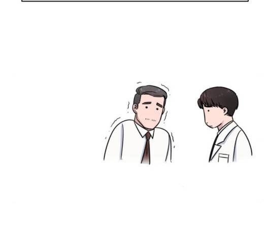 A.I. 닥터 28화 24