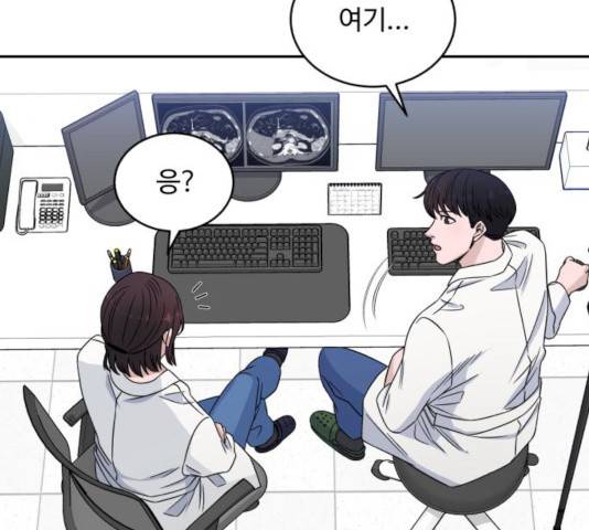 A.I. 닥터 28화 28