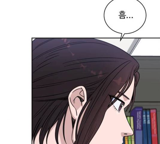 A.I. 닥터 28화 30