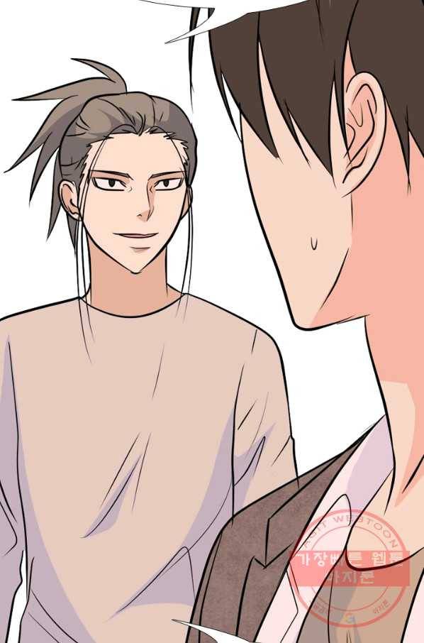 고교전설 158화 친구 그리고 갈등 2