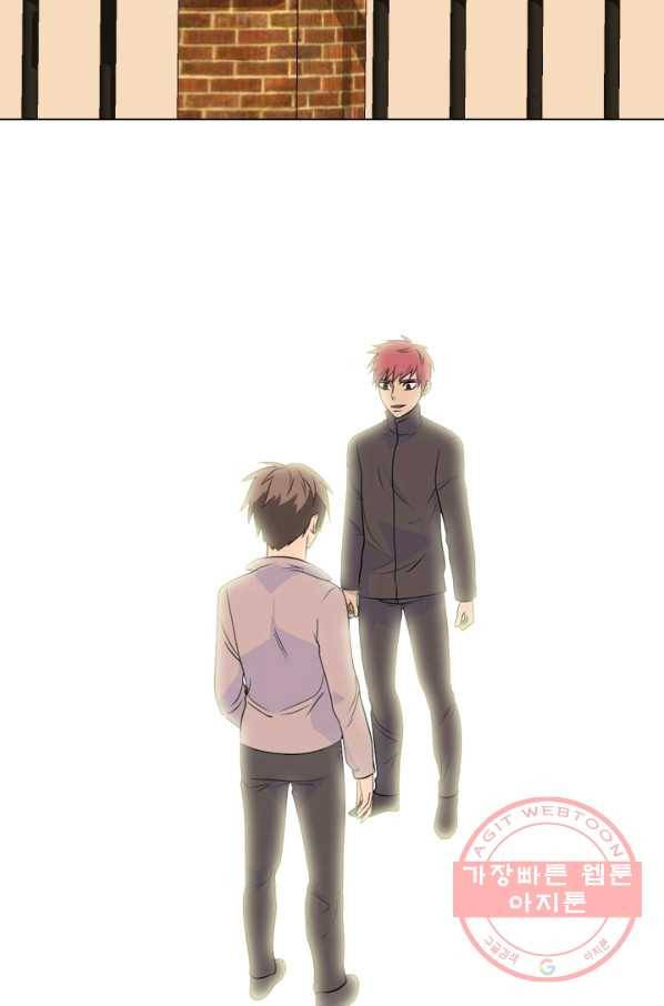 고교전설 158화 친구 그리고 갈등 10