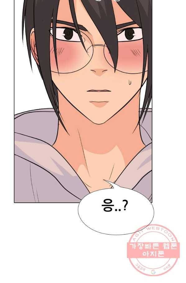 고교전설 158화 친구 그리고 갈등 60