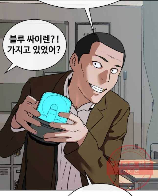 정의는 죽지 않는다 마지막화 45