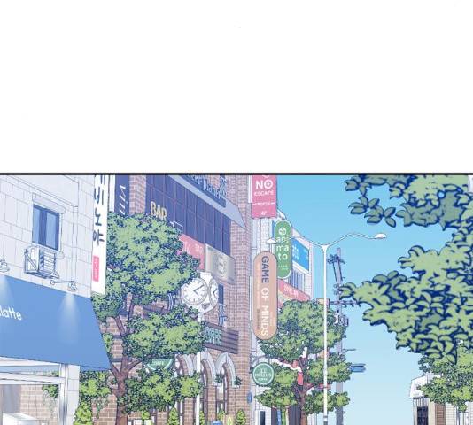 후아유! 49화 8