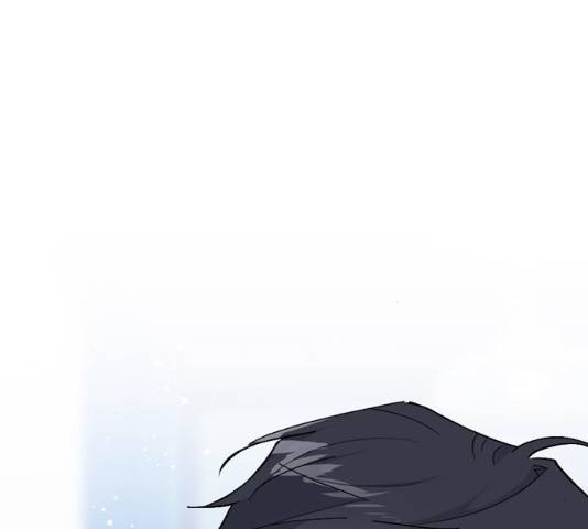 후아유! 49화 20