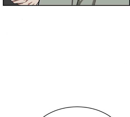 나를 바꿔줘 102화 51