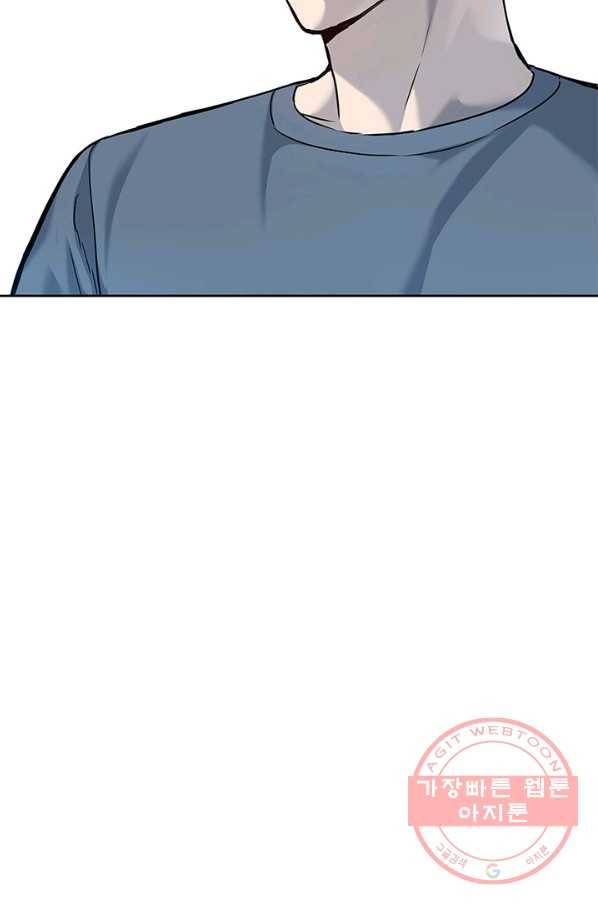 갓 오브 블랙필드 시즌2 3화 36