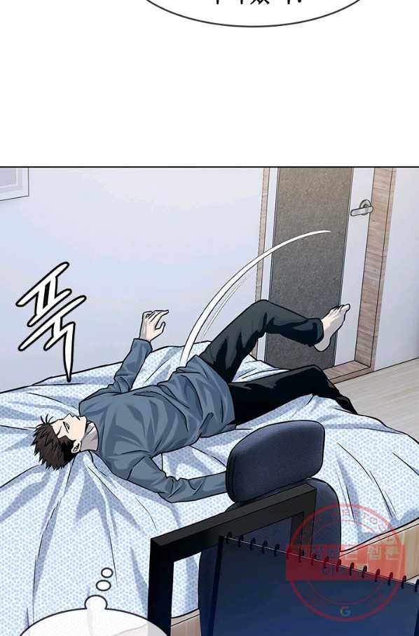 갓 오브 블랙필드 시즌2 3화 38