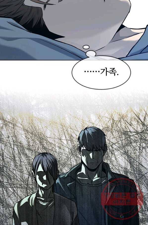 갓 오브 블랙필드 시즌2 3화 41