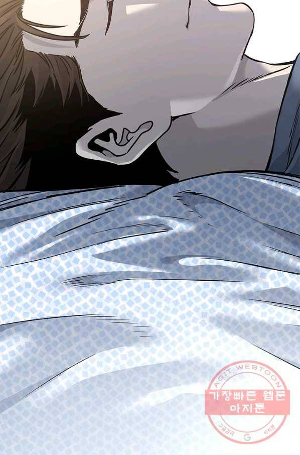 갓 오브 블랙필드 시즌2 3화 67