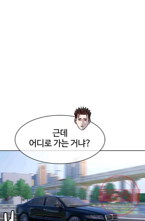 갓 오브 블랙필드 시즌2 3화 78