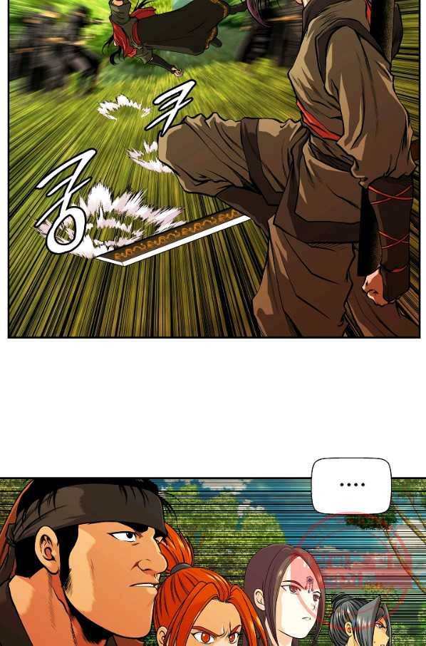 오합지존 33화 72