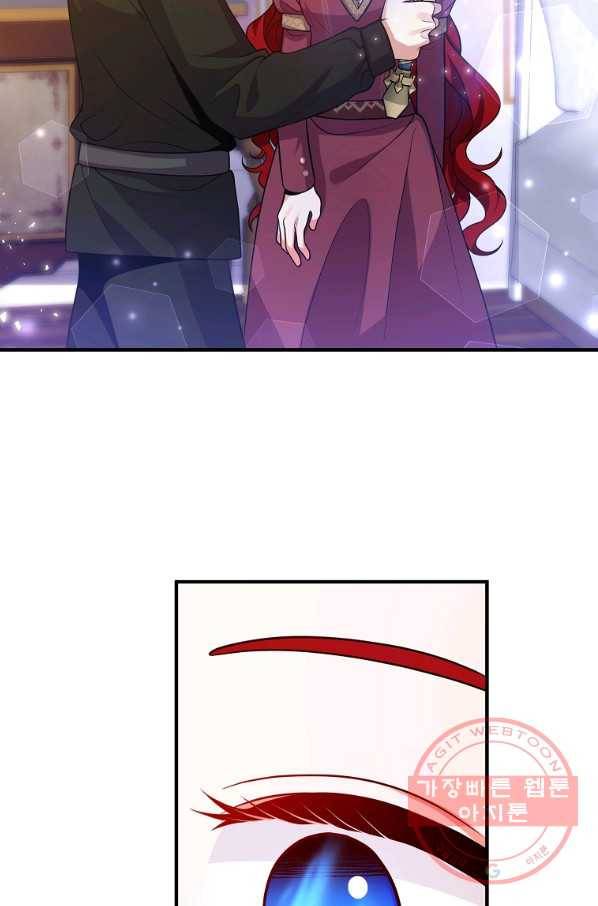 이혼해주세요,남편님! 20화 60