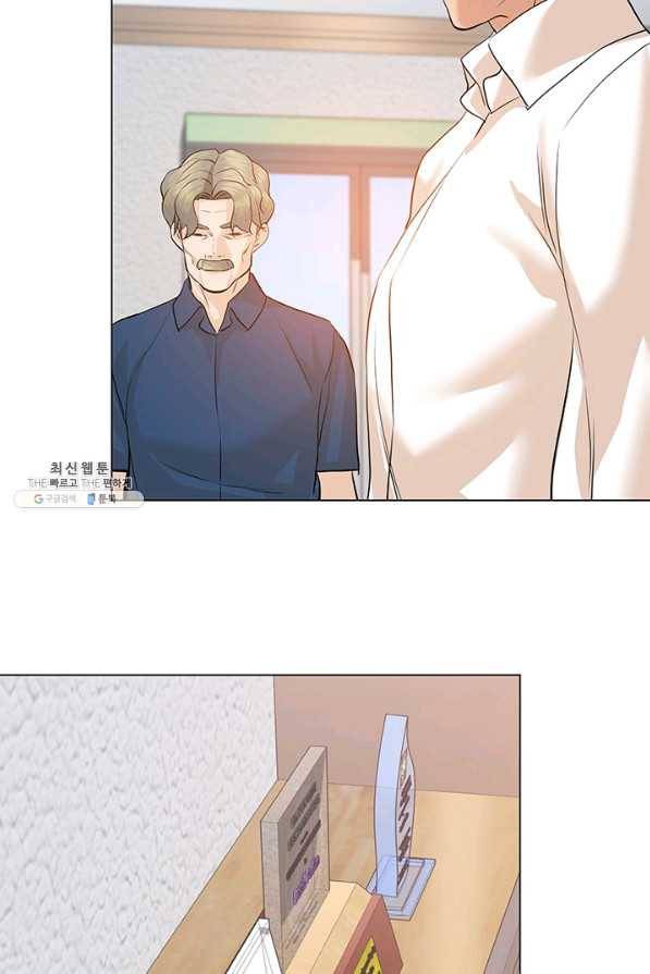 뒤끝작렬 70화 8