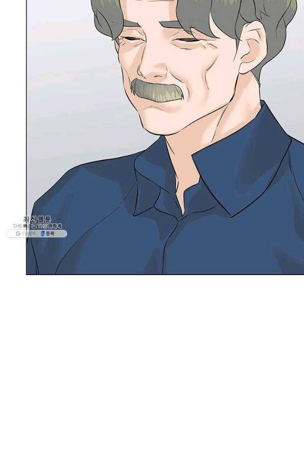 뒤끝작렬 70화 12