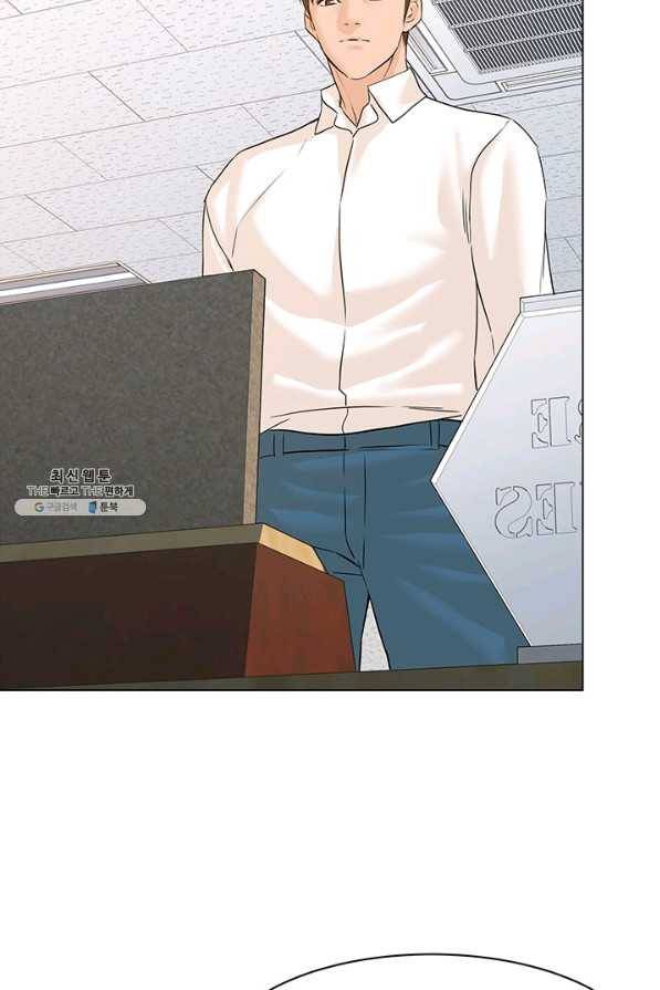 뒤끝작렬 70화 15