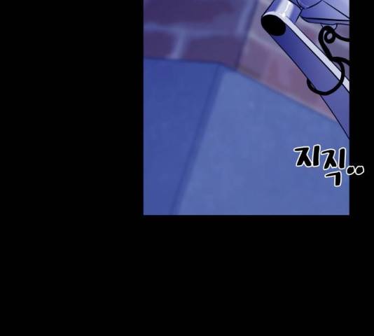 라커, 오프너 38화 7