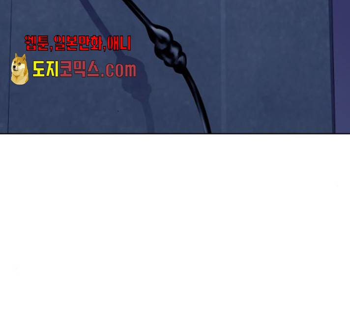 라커, 오프너 38화 33