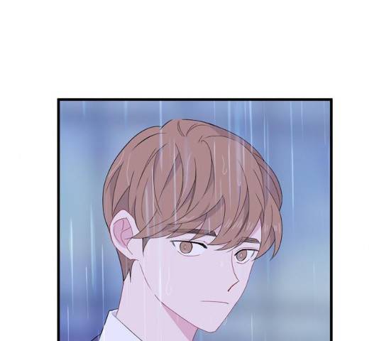 아는 여자애 2부 25화 6