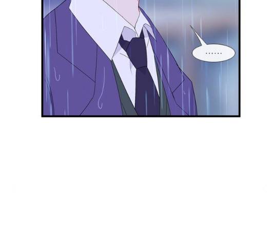 아는 여자애 2부 25화 7