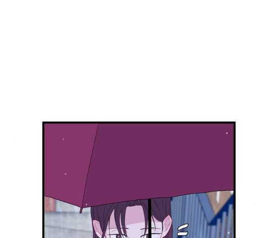 아는 여자애 2부 25화 15