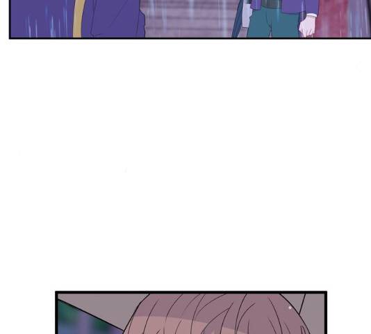 아는 여자애 2부 25화 18