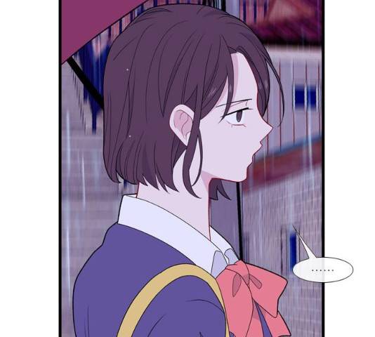 아는 여자애 2부 25화 25