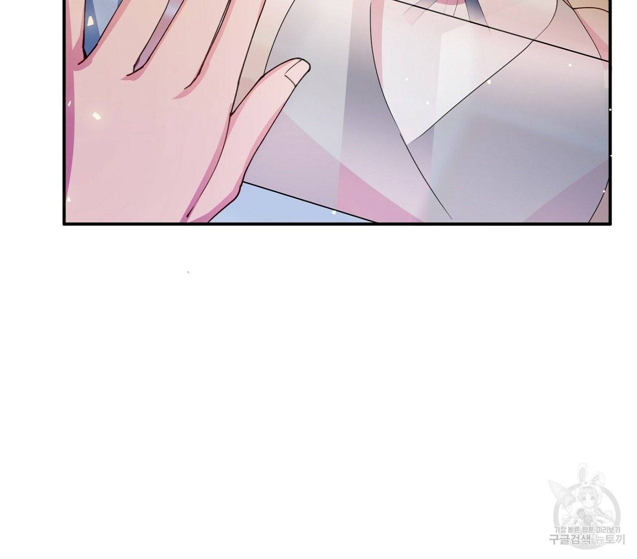 까마귀 공작 부인 5화 14