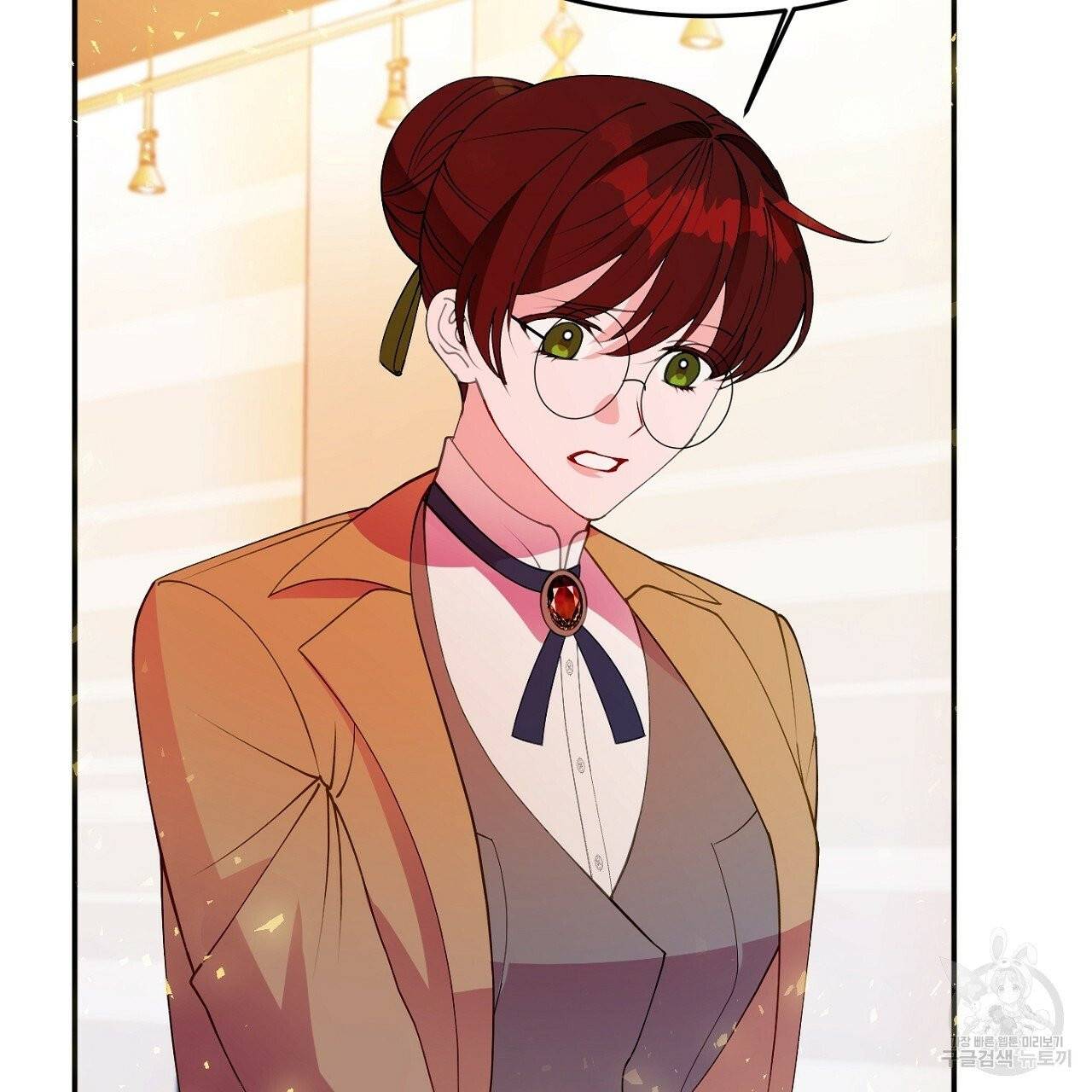 까마귀 공작 부인 5화 17