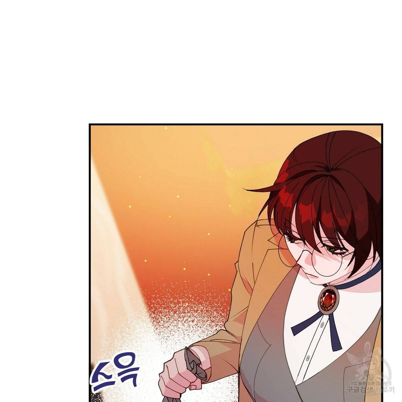 까마귀 공작 부인 5화 23