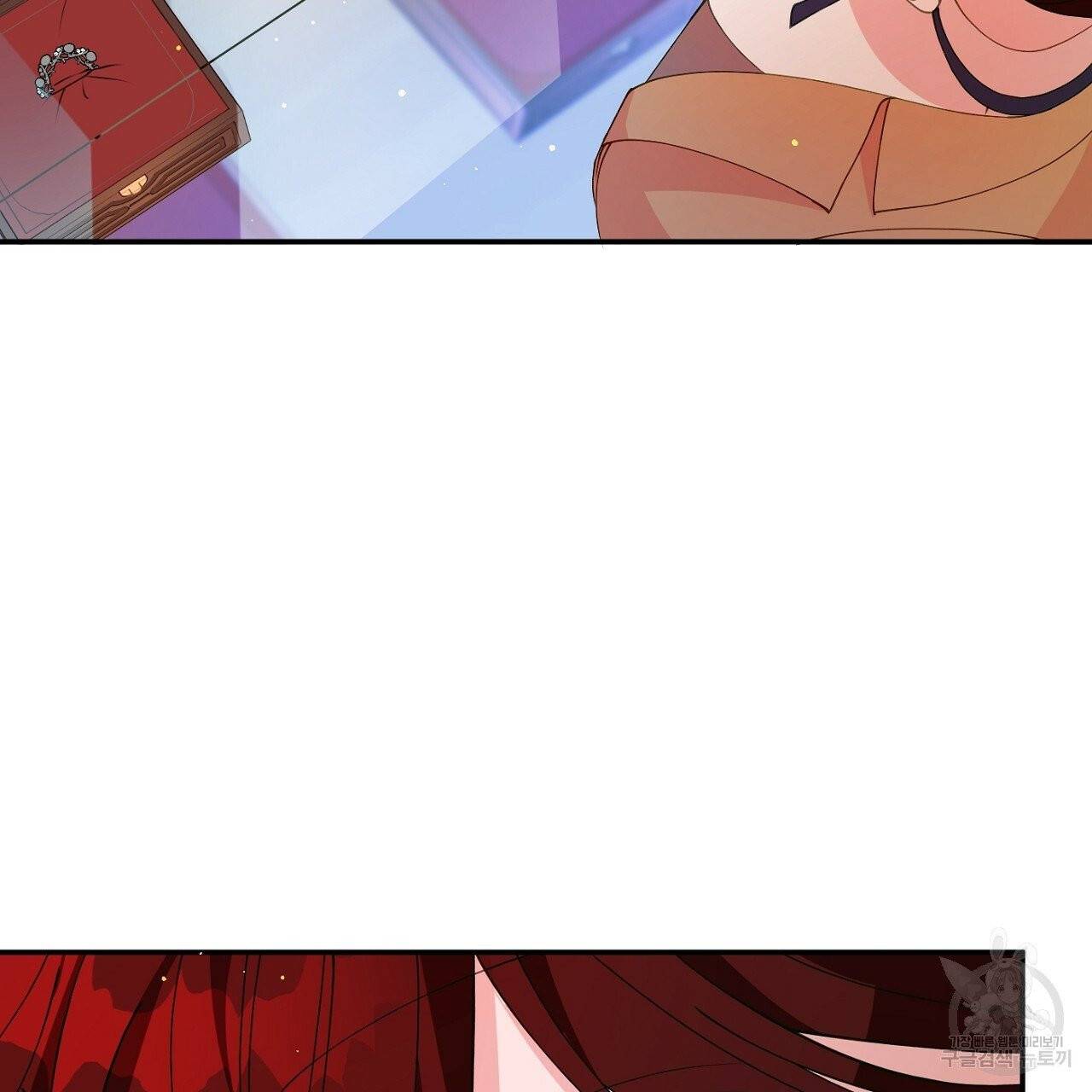 까마귀 공작 부인 5화 26