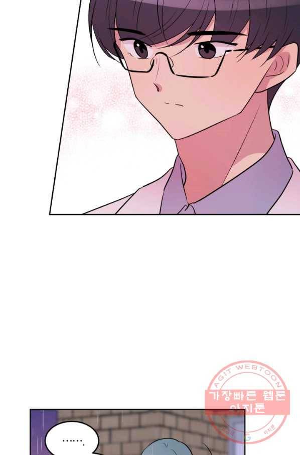 우리 집 우렁이는 외전 21화 3