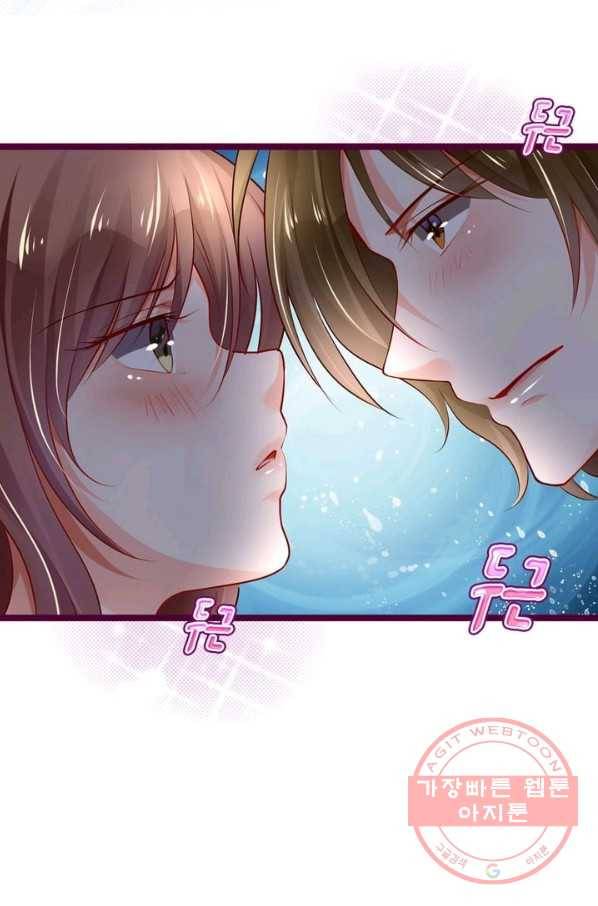 복수할까? 연애할까? 125화 18